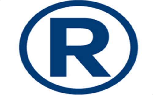 西和2025年商标注册可以加急注册的吗